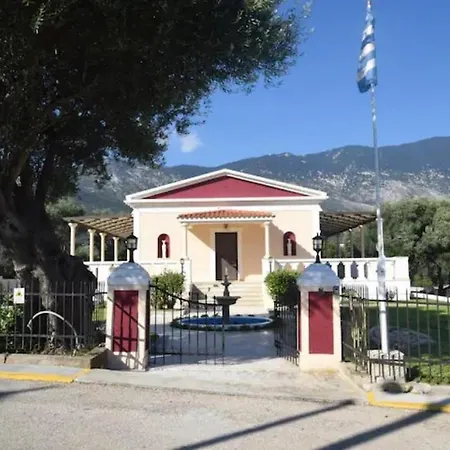 Moustakias *